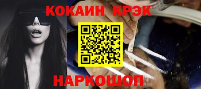 альфа пвп Аша