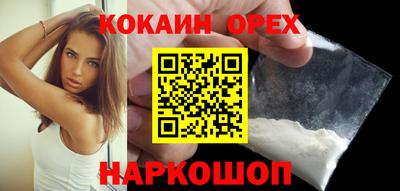 альфа пвп Аша