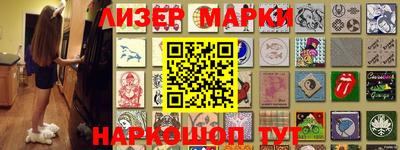 дживик Баксан
