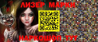 дживик Баксан