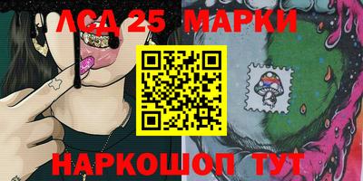 альфа пвп Аша