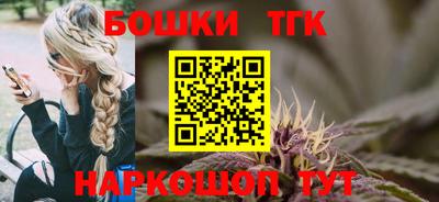 альфа пвп Аша