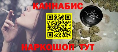 альфа пвп Аша