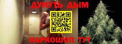 альфа пвп Аша