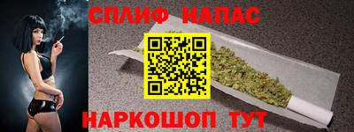 альфа пвп Аша