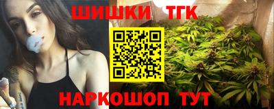 альфа пвп Аша