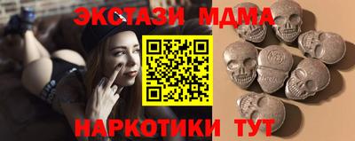 альфа пвп Аша