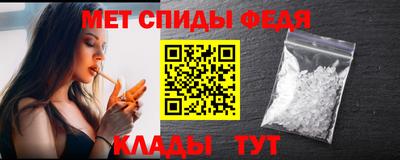 альфа пвп Аша