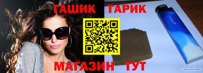 альфа пвп Аша