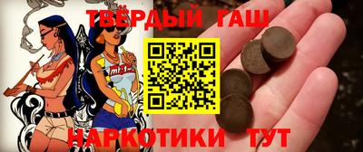 дживик Баксан
