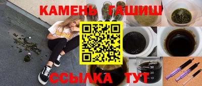 дживик Баксан