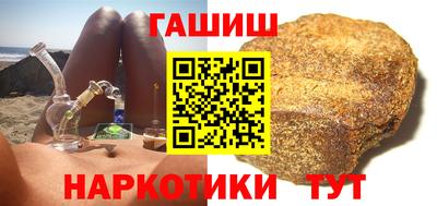 дживик Баксан