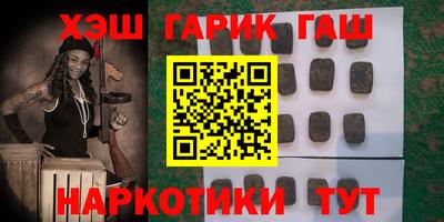 дживик Баксан