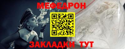 альфа пвп Аша