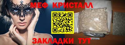 альфа пвп Аша